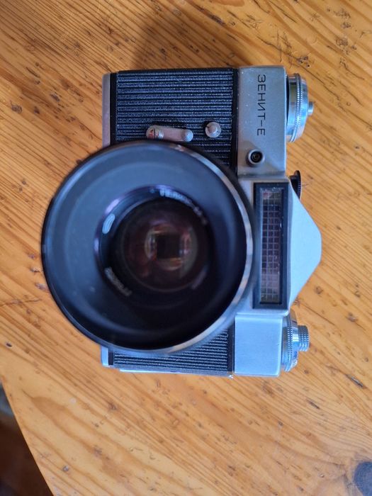 Aparat fotograficzny Zenit E