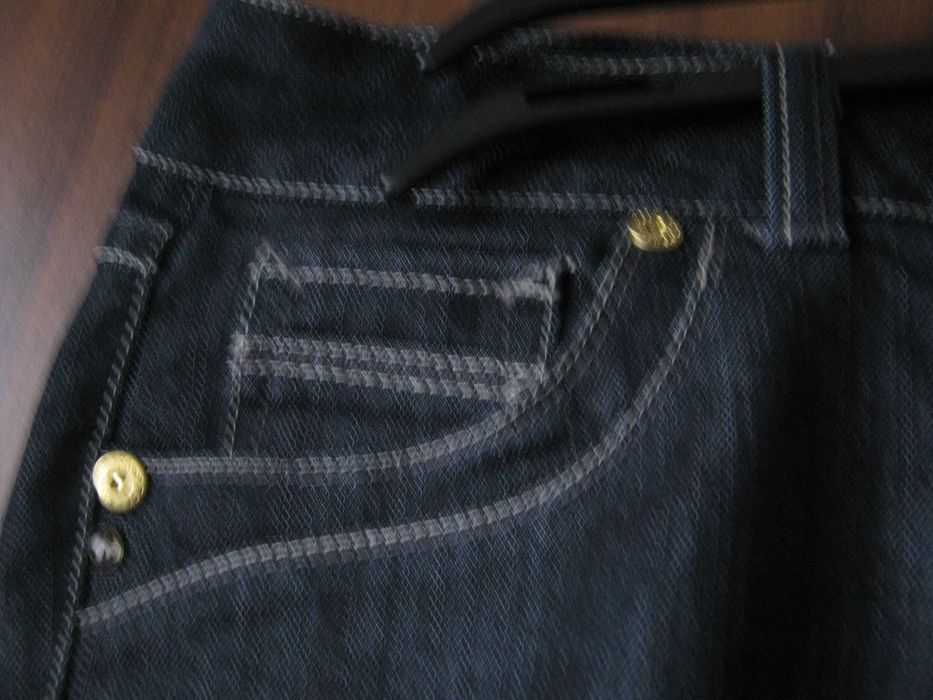 Джинсы boot-cut  длинные