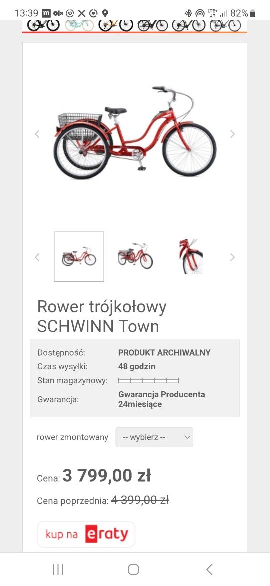 Rower tròjkołowy aluminiowy Schwinn Town