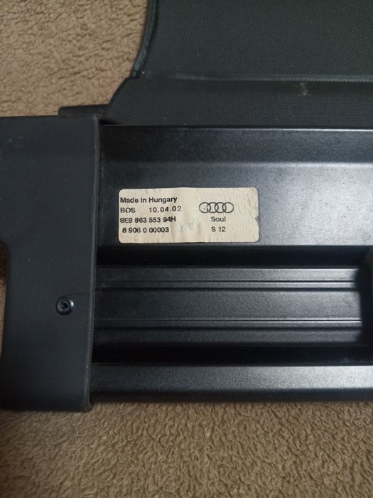 Шторка в багажник Audi a4b6