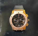 Zegarek Hublot Nr 582888