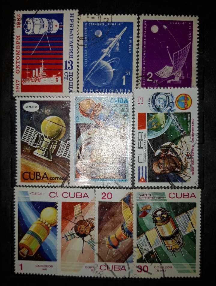 Kosmos. Zestaw znaczków pocztowych.