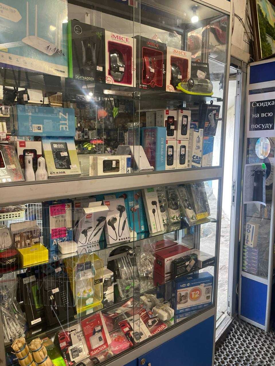 продам магазин 2вместе