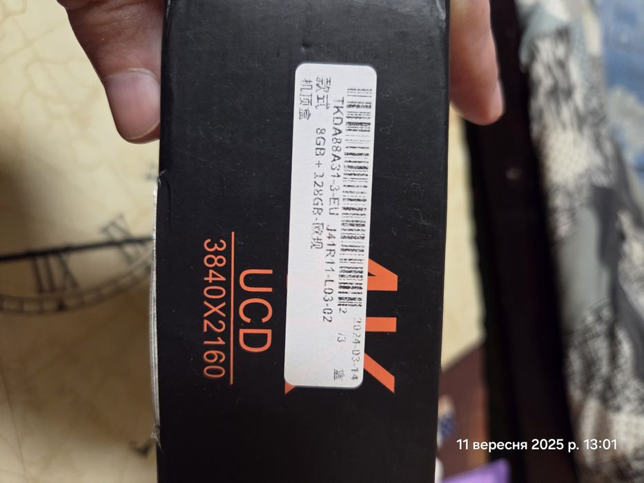 Смарт тв приставка 8/128