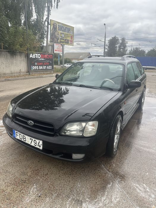 Subaru legacy 2.5