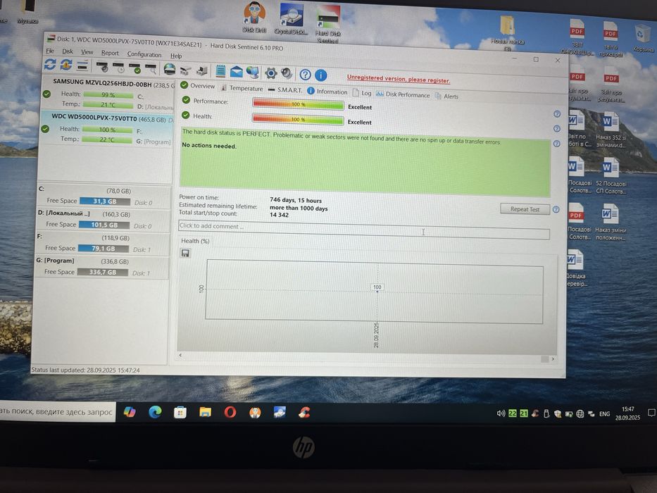 Жорсткий диск WD на 500Gb (HDD 2,5”)
