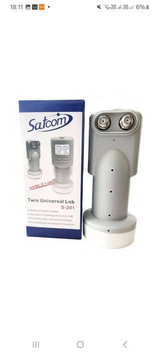 Конвертер SATCOM S-205 Twin