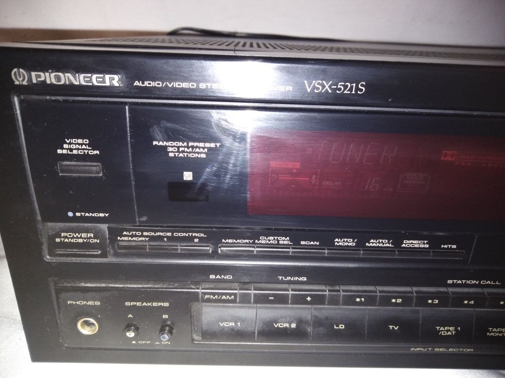 Ресивер Pioneer VSX-521S