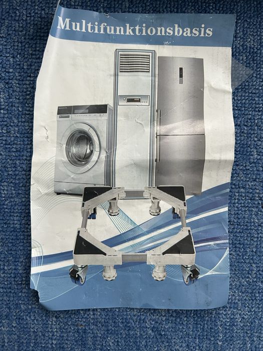 Підставка універсальна