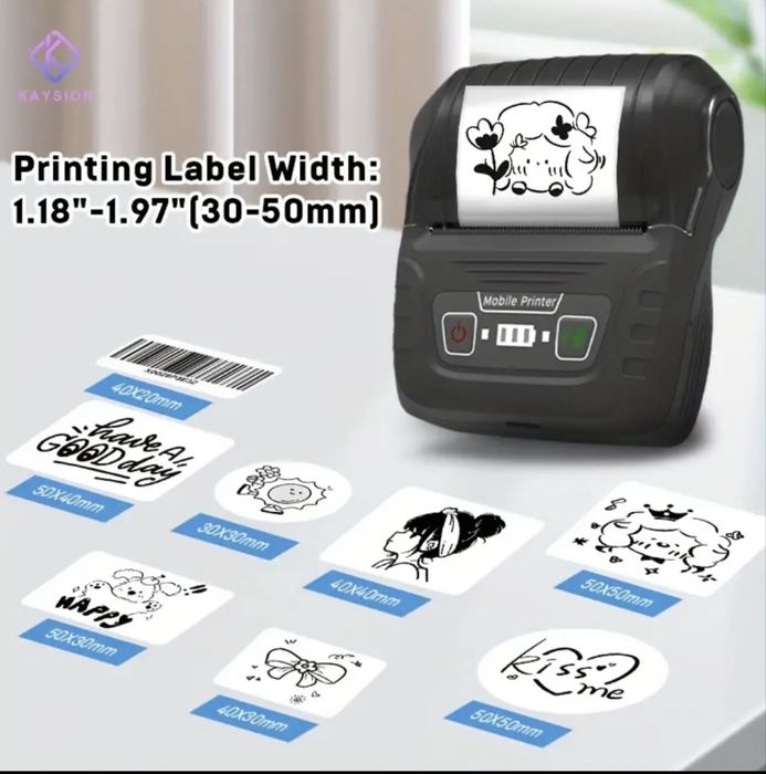 Принтер для етикеток SINMARK SK58 акумуляторний