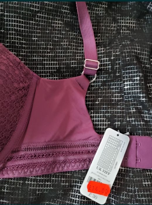 Бюстгальтер boux avenue, р.32FF