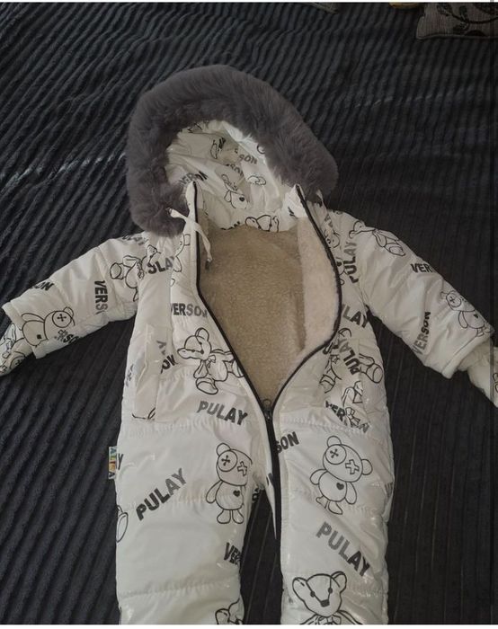 Зимовий комбінізон