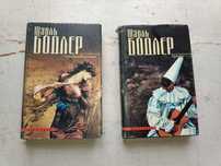 поэзия, поезія, poeziya 1. (А - Былины) Асадов Ахматова Бродский