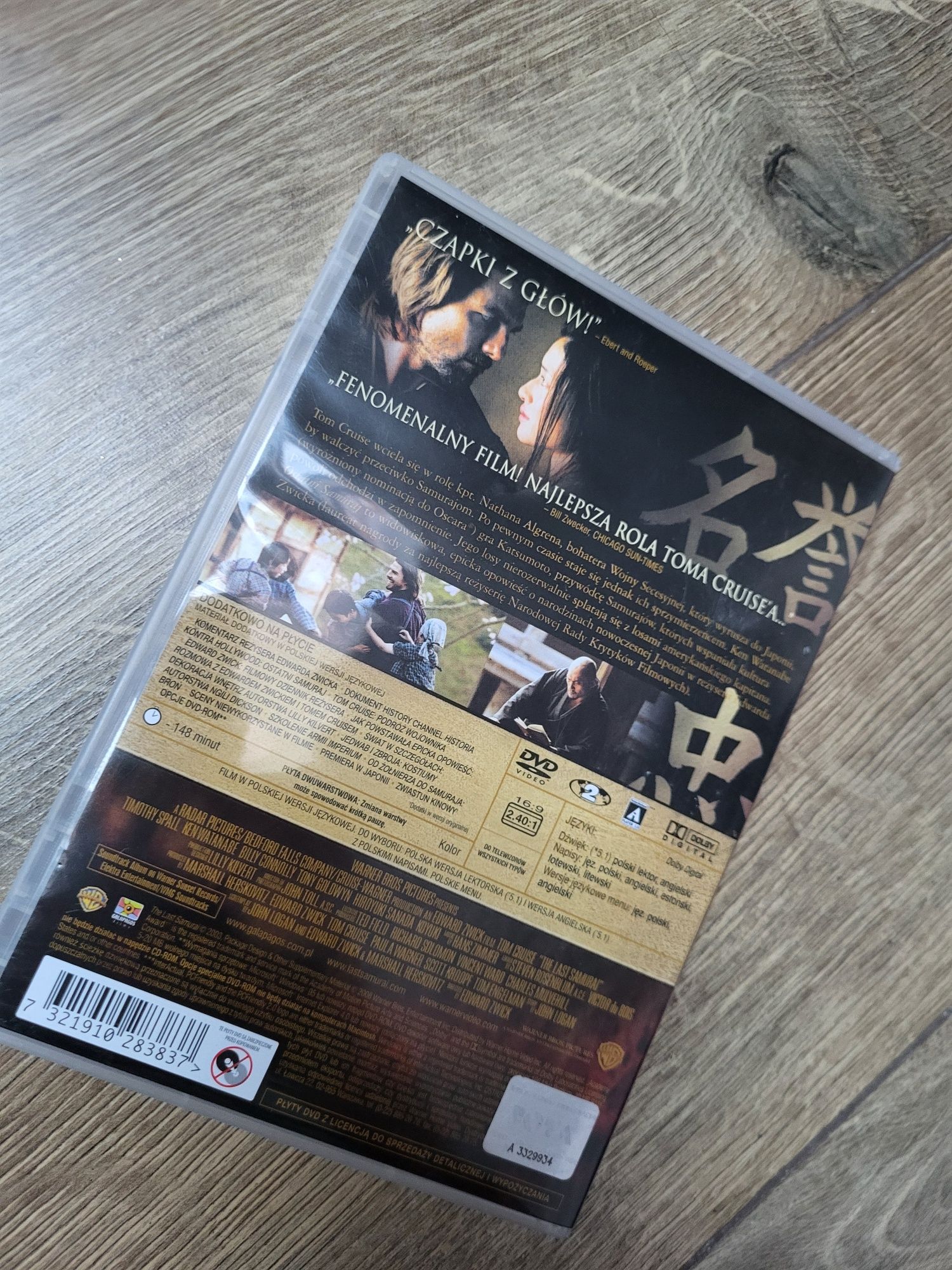 Dvd Tom Cruise Ostatni Samuraj