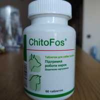 ChitoFos для животных с проблемами почек