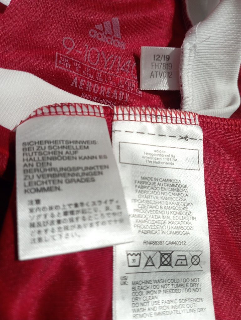 Дитяча футбольна футболка арсенал arsenal adidas