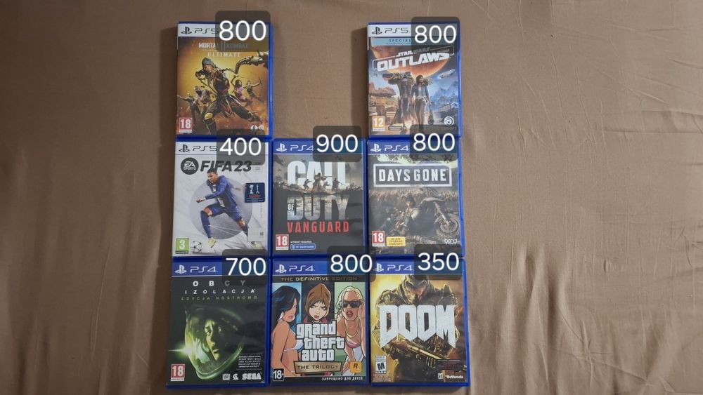 Диски для PS4, PS5