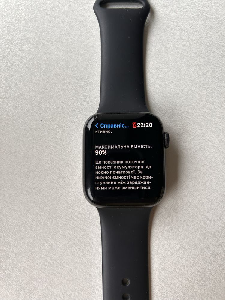 Apple watch 5 44 mm