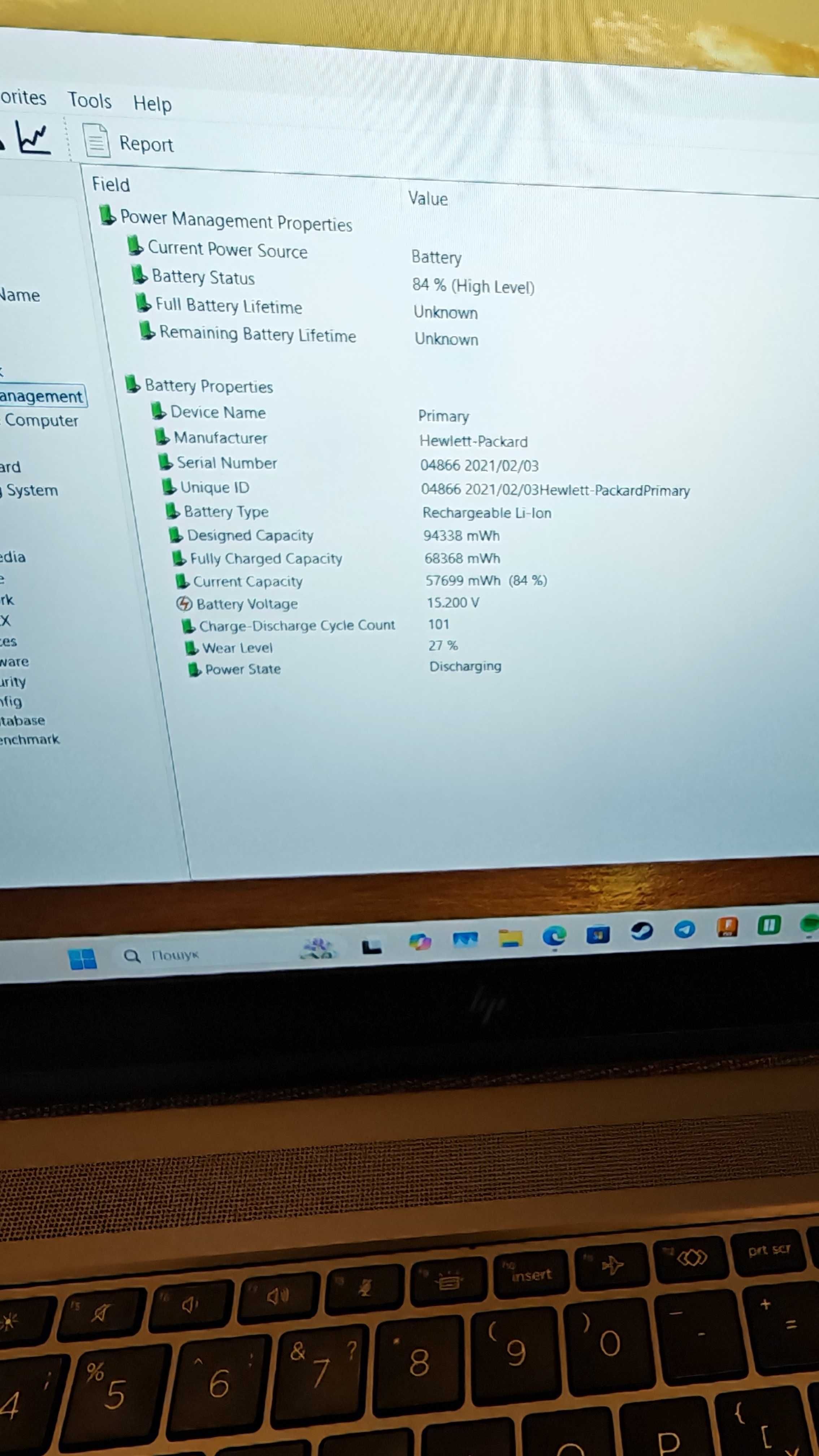 Ноутбук HP ZBook Fury 15 G7 i7-10H/32Gb/512Gb/RTX3000