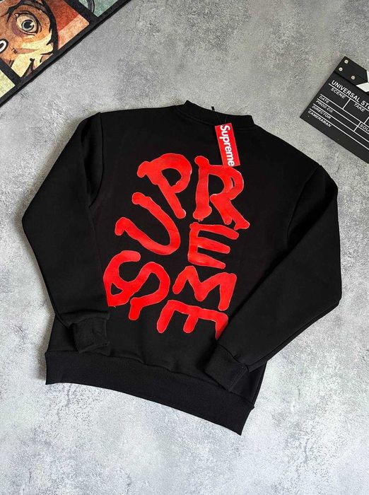Свитшот Supreme суприм