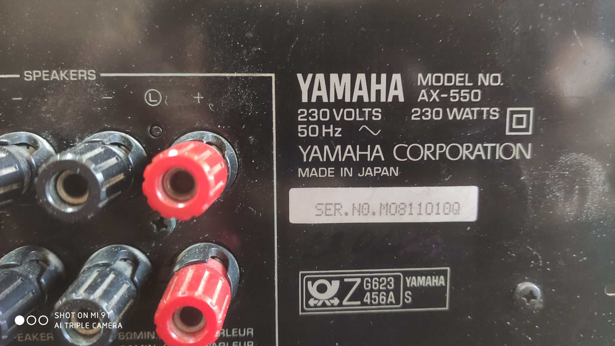 Усилитель YAMAHA  AX-550