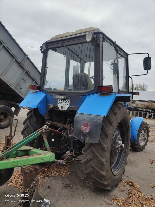 Продам МТЗ 920 2008 року