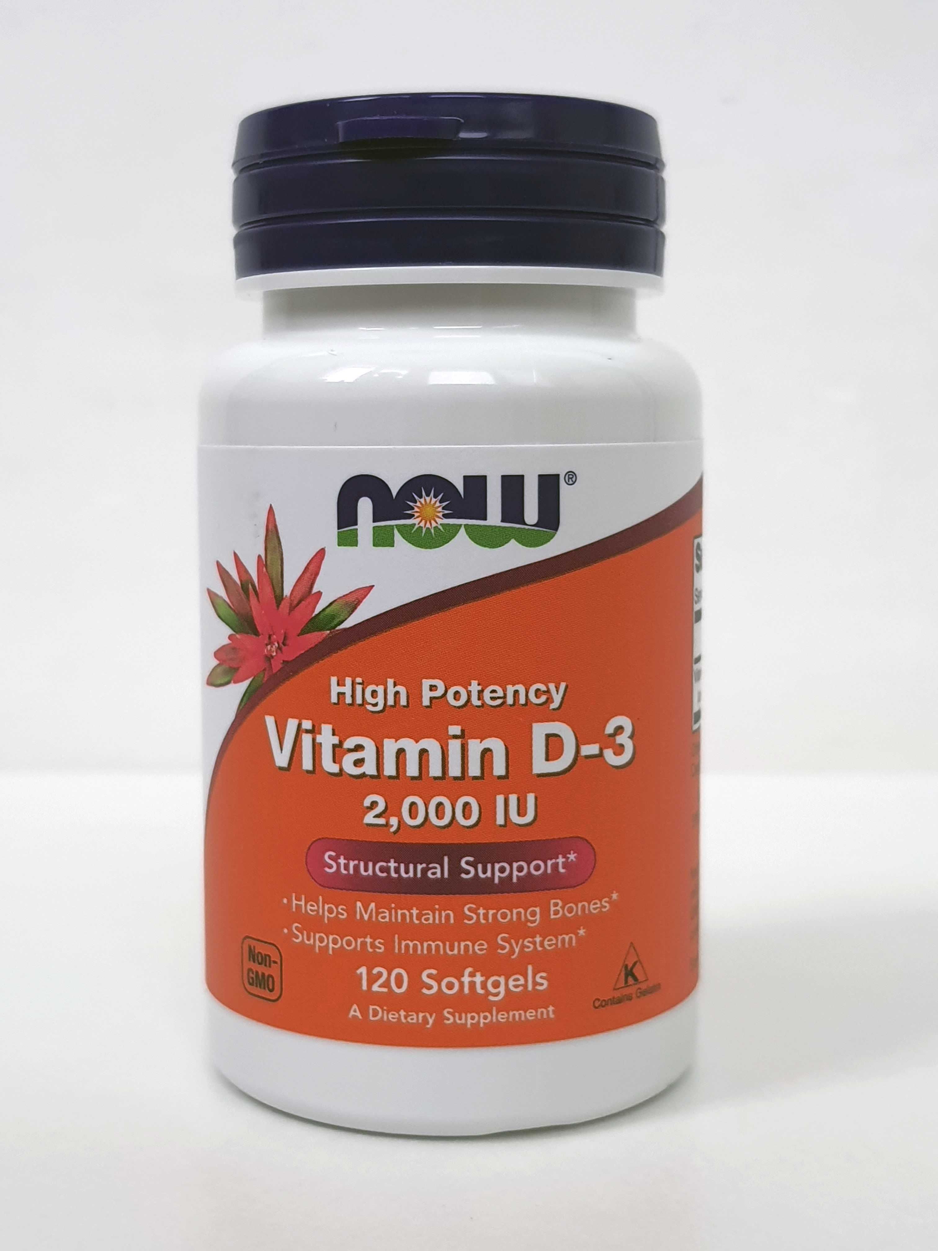 Высокоактивный витамин D3 Now Foods, 2000 МЕ, 120/240 капсул