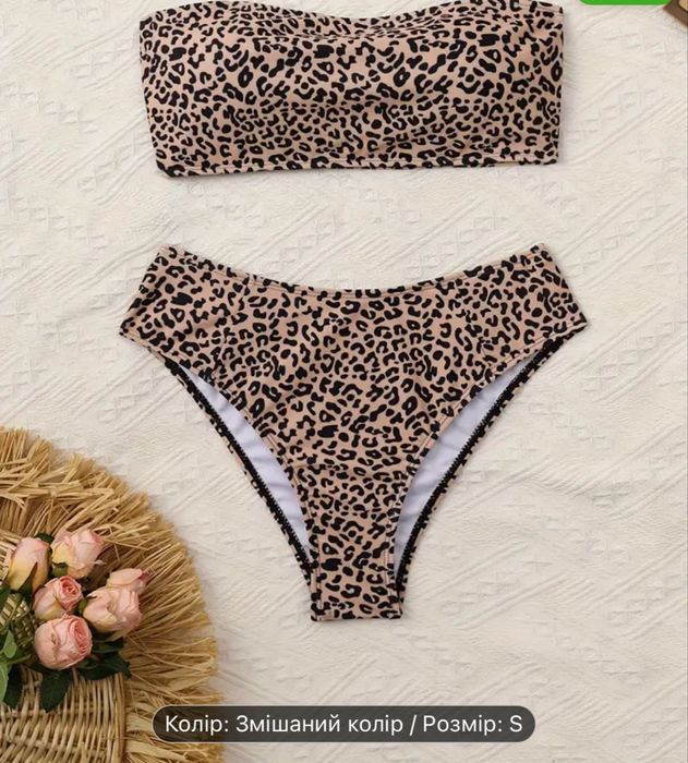 Купальник без бретелів з леопардовим принтом, розмір s