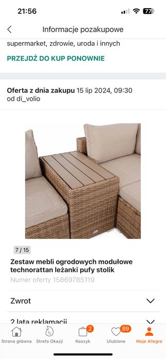 Zestaw ogrodowy,sofa,wypoczynek