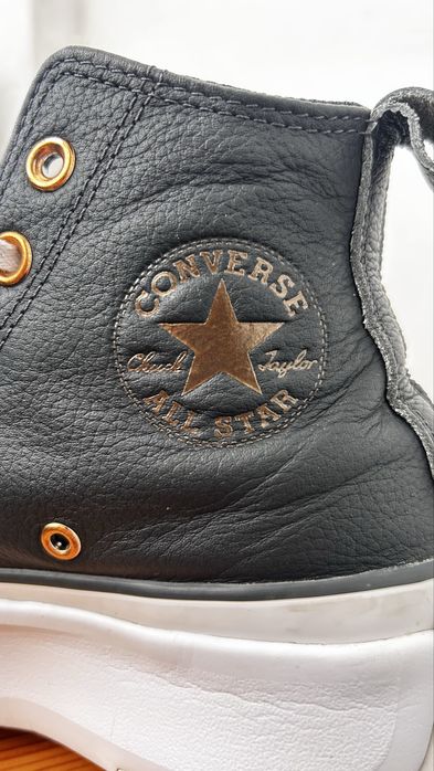 Sprzedam Converse damskie