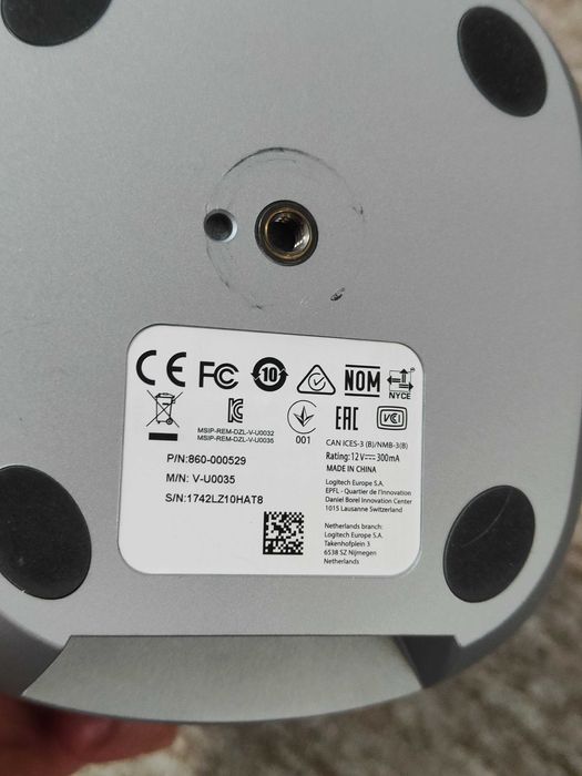 Веб камера Logitech PTZ Pro 2
