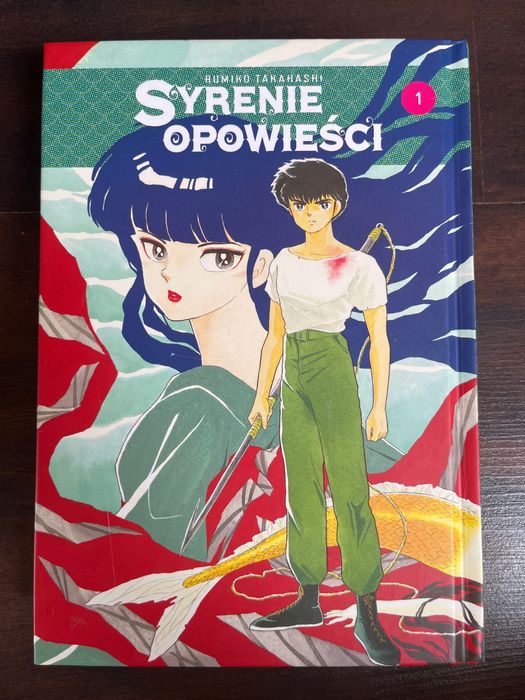 Manga po polsku, Rumiko Takahashi, Syrenie opowieści, tom 1
