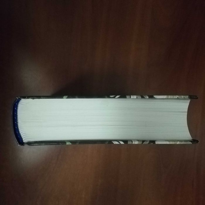 Божья аптека. Лечение дарами природы