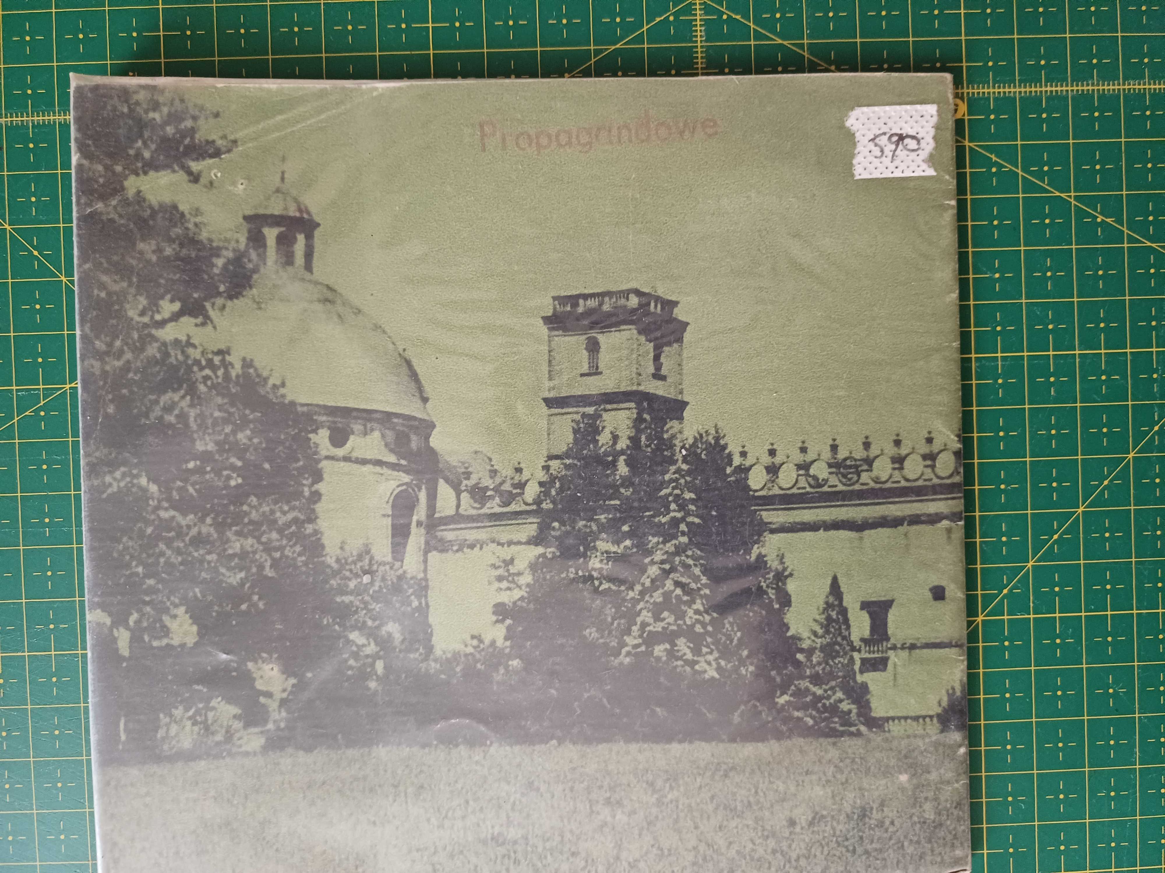Krasiczyn- Jan Różański