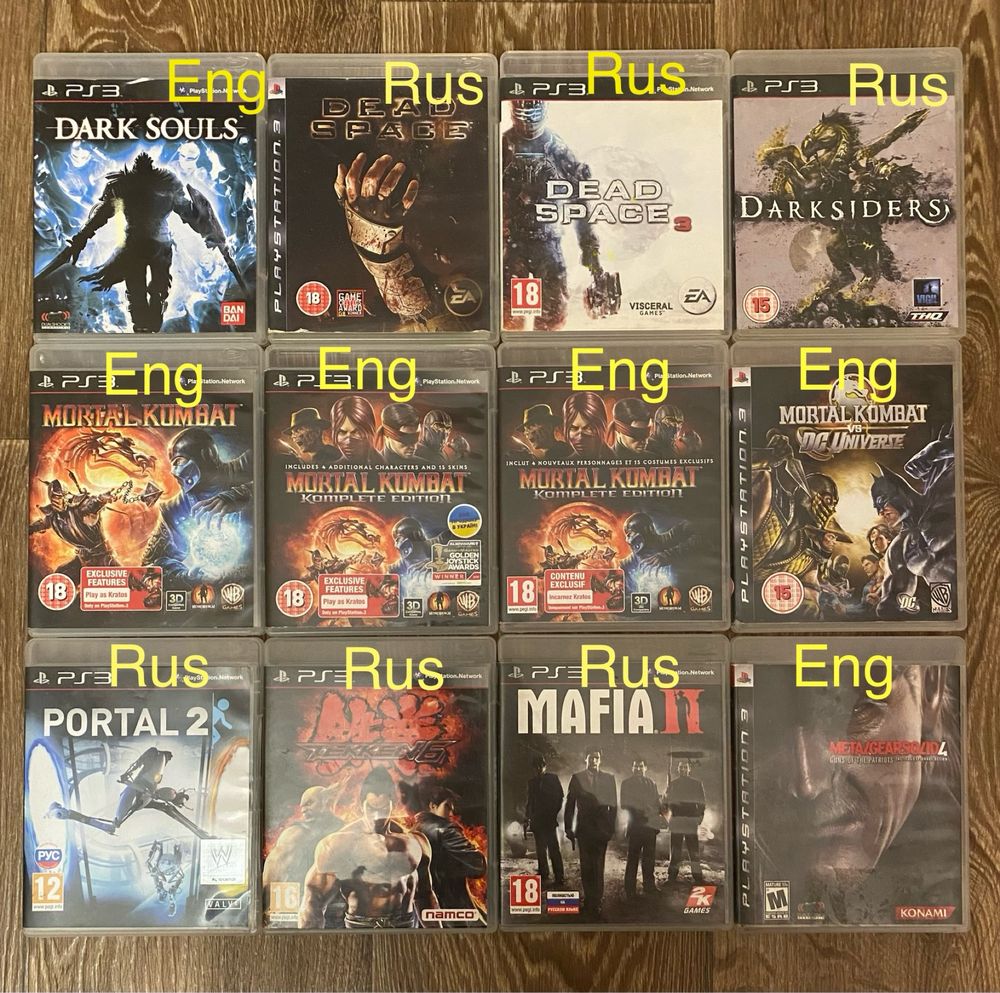 Диски Sony playstation 3 ps3 лицензия