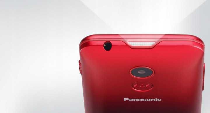 Panasonic KX-TU155EXRN Telefon komórkowy Bluetooth
