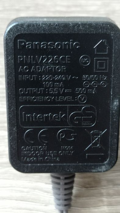 Стаціонарний бездротовий радіо-телефон Panasonic KX-TG8061UA  
Продаєм