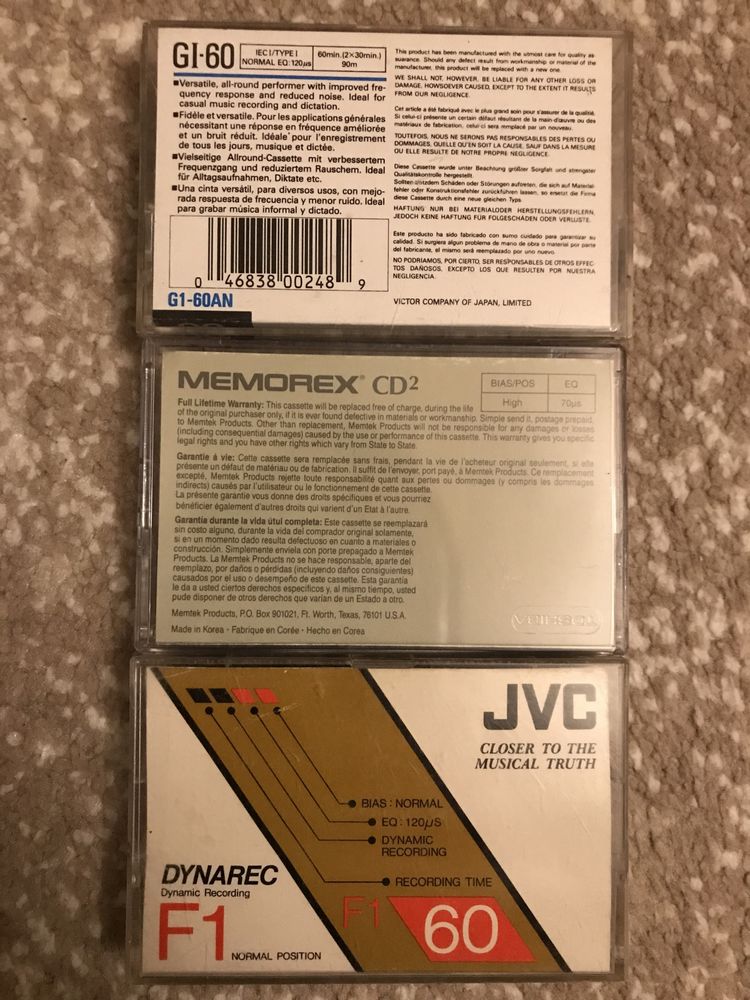 Продам аудио кассеты JVC,Memorex CD2 chrome 110min одним лотом