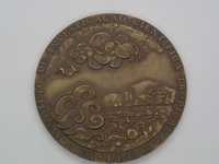 Medalha de Bronze  Instituto de investigação Cientifica Tropical