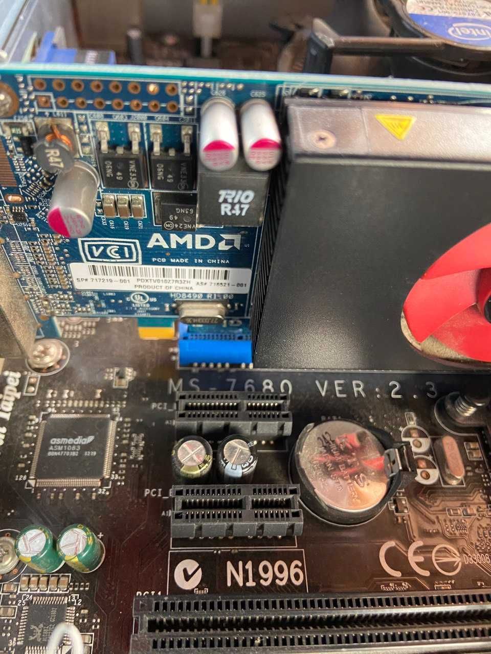 Bravo, Intel Pentium CPU G630 2.70GHz, Radeon HD8490, DDR3 8Gb