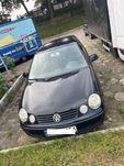 VW Polo 1.2 rok 2006 - cały na części