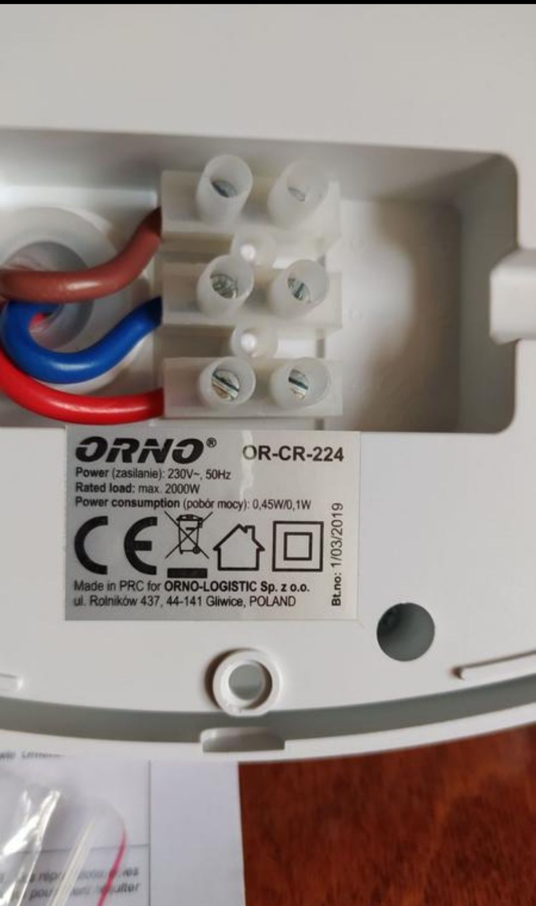 Инфракрасный Датчик Движения Orno 2000W