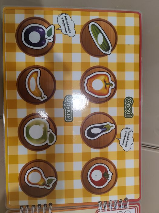 Багаторазовий зошит Ігри з Пластиліном