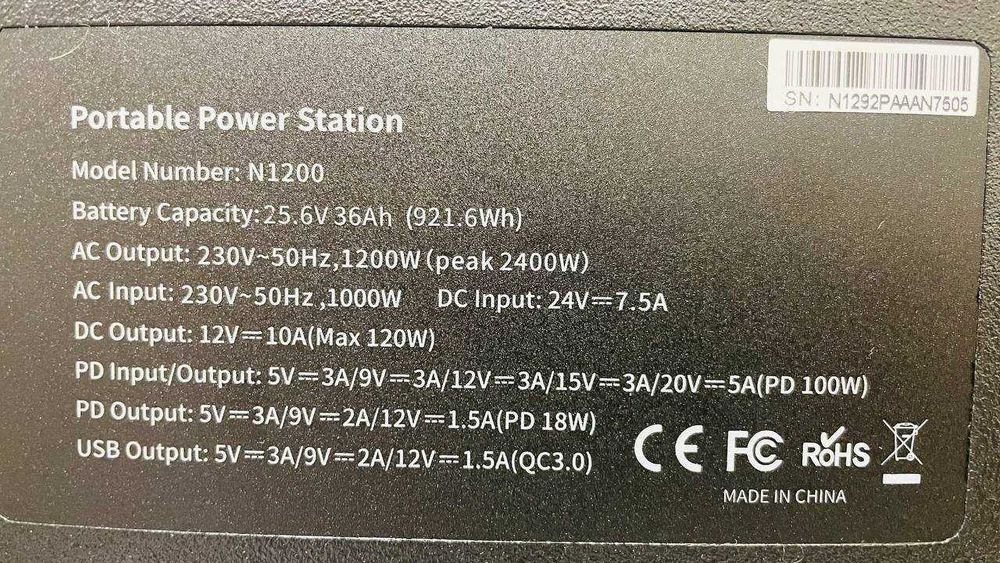 Портативна електростанція Newsmy N1200\921(Ecoflow Bluetti)