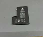 Bateria do iPhone 12 Pro Max 81%