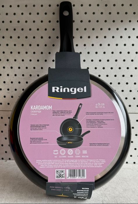 Сковорода 26 см Ringel Kardamom Австрія нова Київ