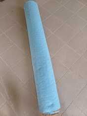 Ковровое покрытие