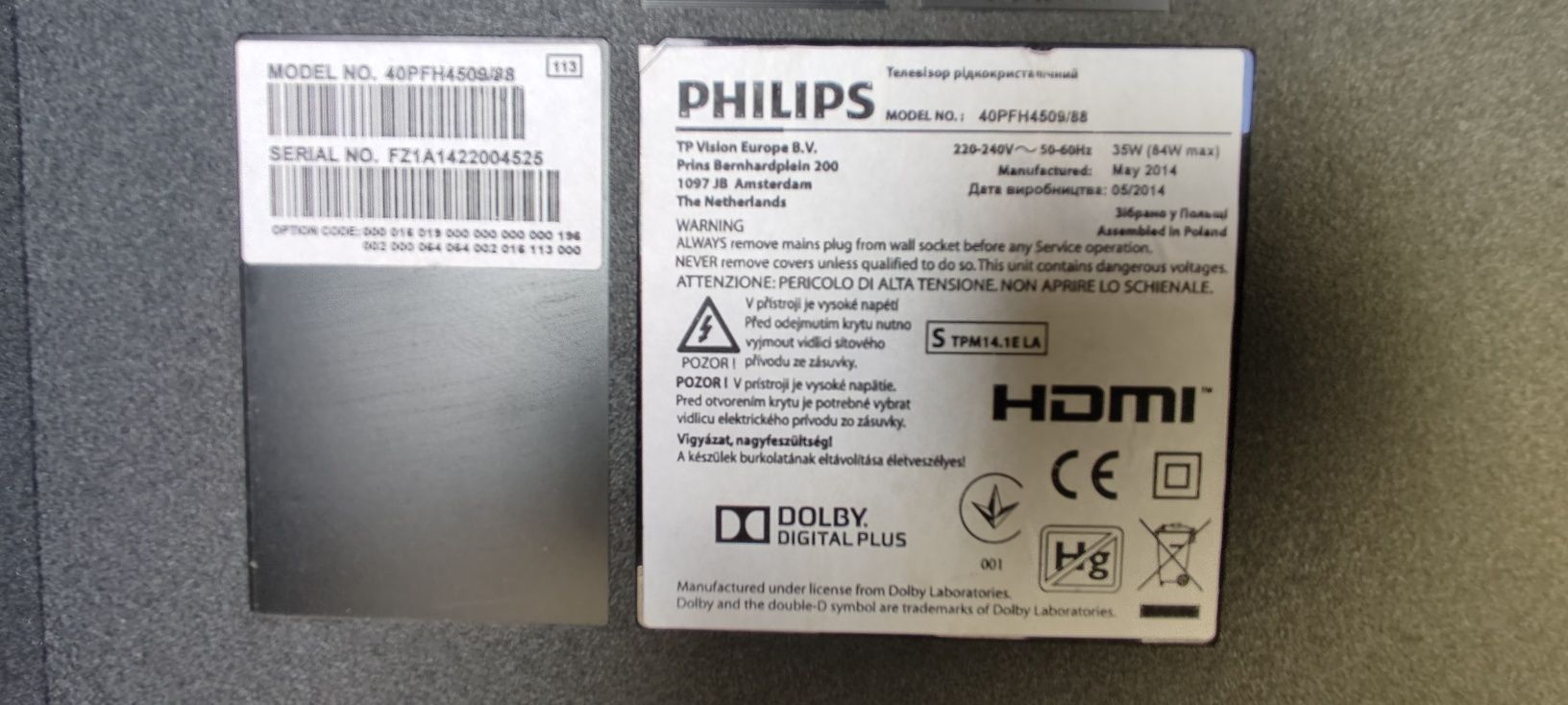 Telewizor Philips