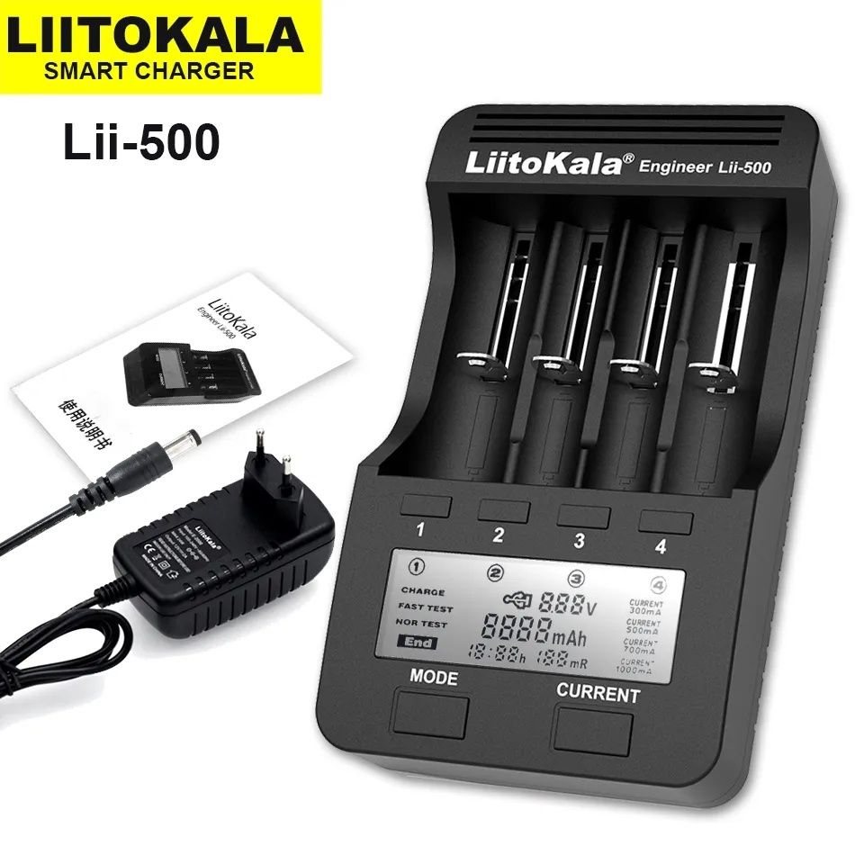 LiitoKala Engineer Lii-500 зарядний пристрій + блок живлення 12В 2А