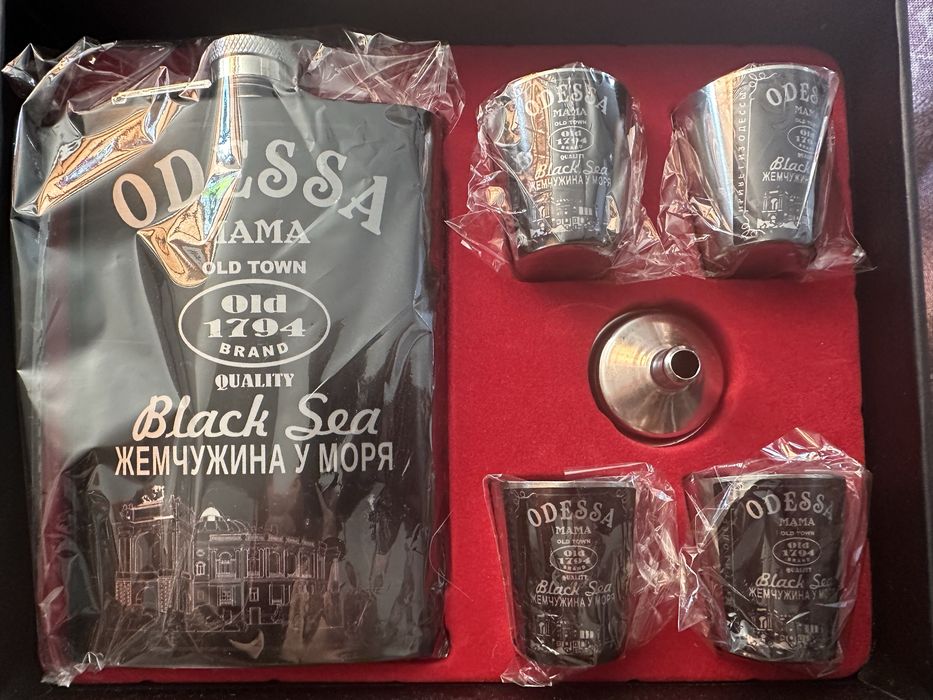 фляга, лійка та 4 чарки Одеса мама набір подарунковий